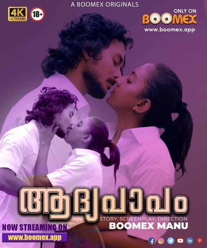 Aadhyapaapam S01E02 (2023) Boomex Web Series HDRip 720p 480p