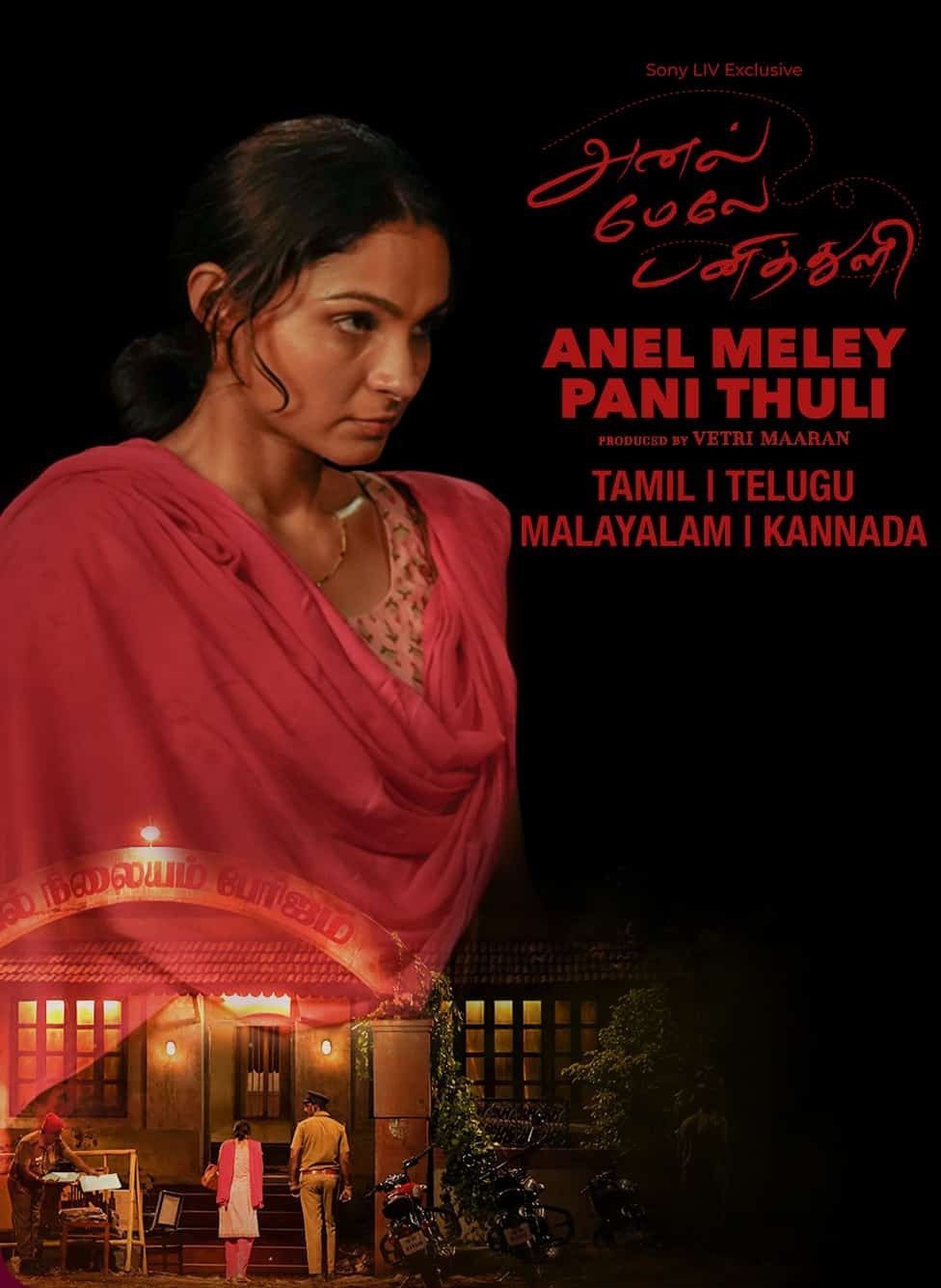 Anel Meley Panithuli (2022) Hindi Dubbed ORG HDRip Full Movie 720p 480p