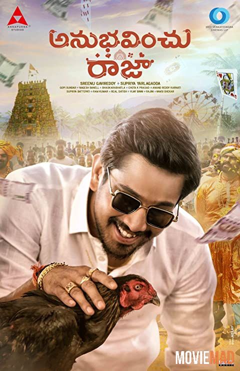 Anubhavinchu Raja (2021) UNCUT Hindi Dubbed ORG HDRip Full Movie 720p 480p