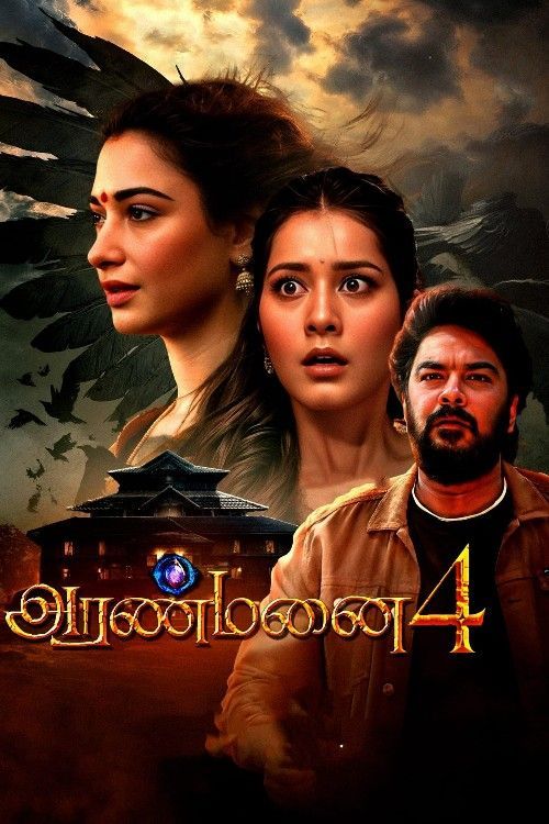 Aranmanai 4 (2024) UNCUT Hindi (Cleaned) Dubbed Full Movie HDRip