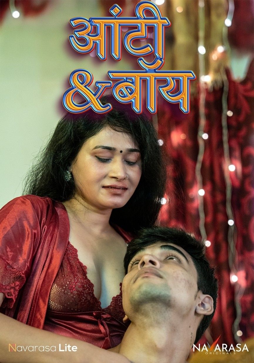 Aunty Boy (2025) Hindi NavaRasa Short Films HDRip