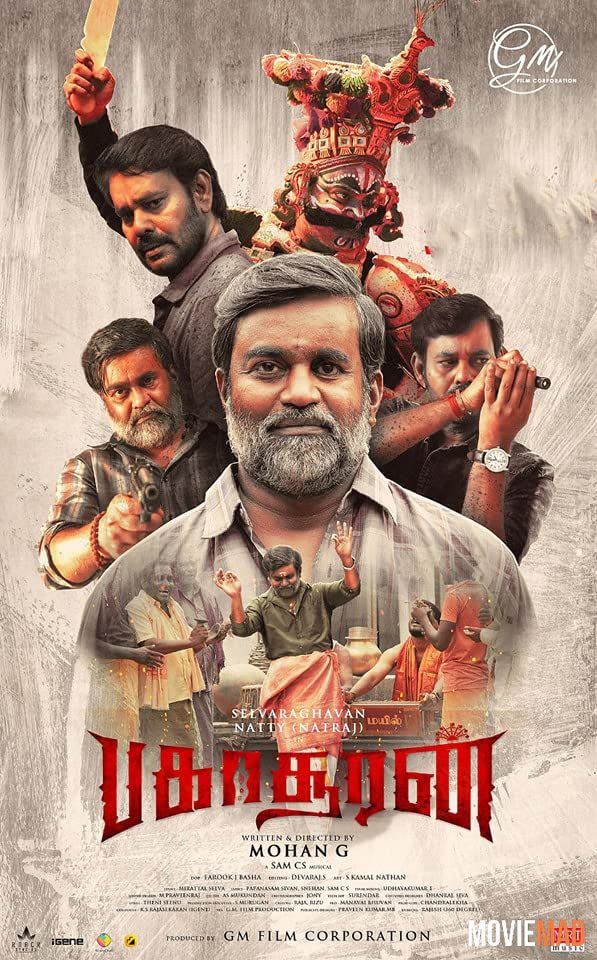 Bakasuran (2023) (Voice Over) Dubbed WEBRip Full Movie 720p 480p