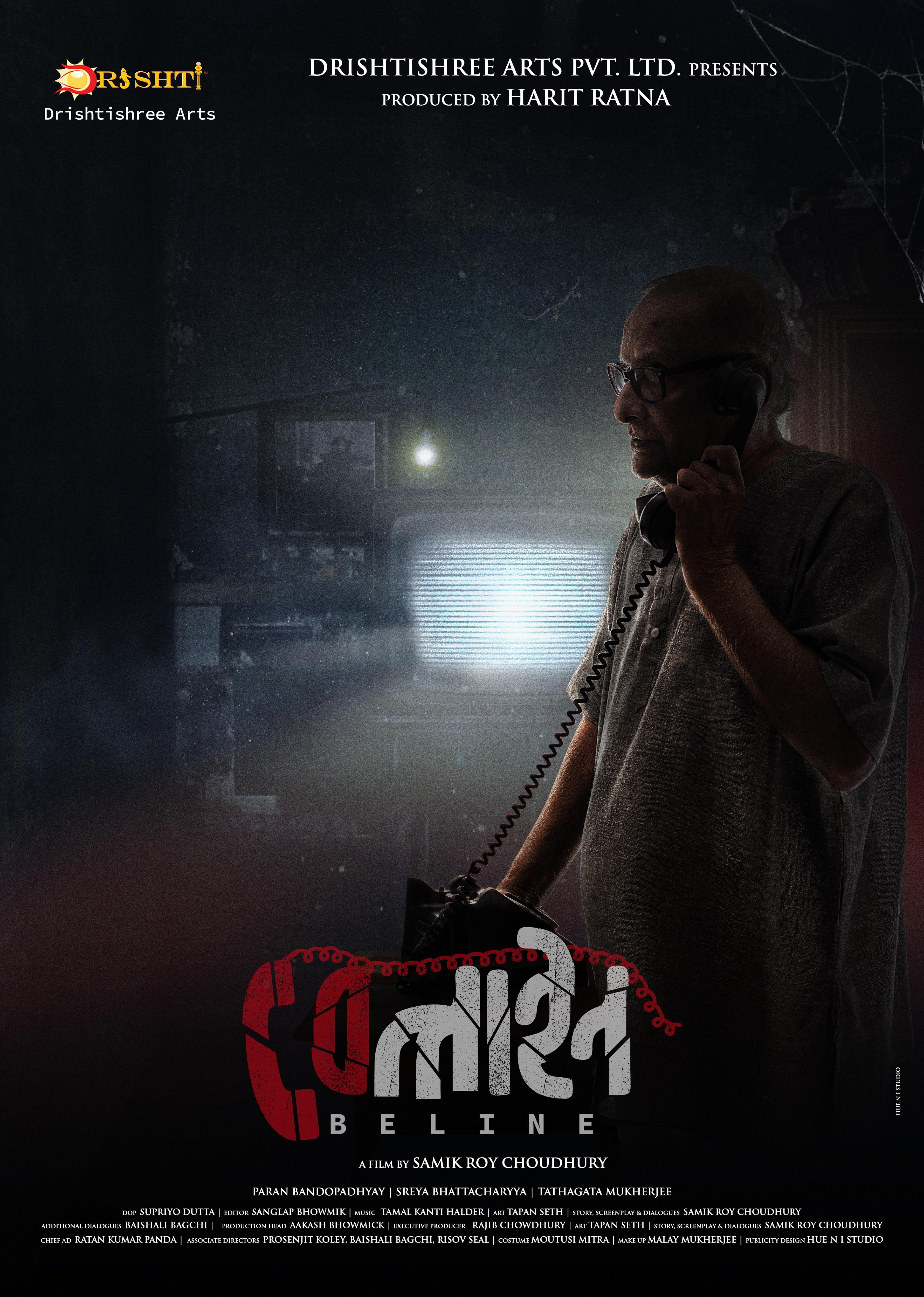 Beline (2024) Bengali ORG GPlay Full Movie HDRip