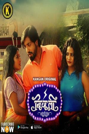 Bijali (2024) Hindi Season 01 Part 01 Kangan WEB Series HDRip