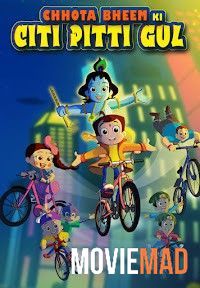 Chhota Bheem ki Citi Pitti Gul (2021) Hindi WEBRip Full Movie 720p 480p