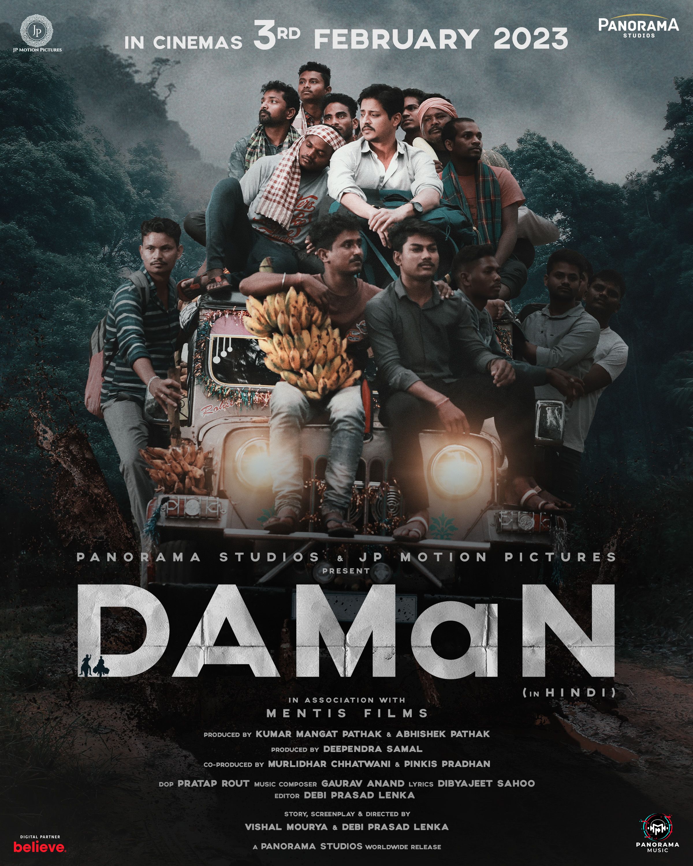 Daman (2022) Odia HDRip