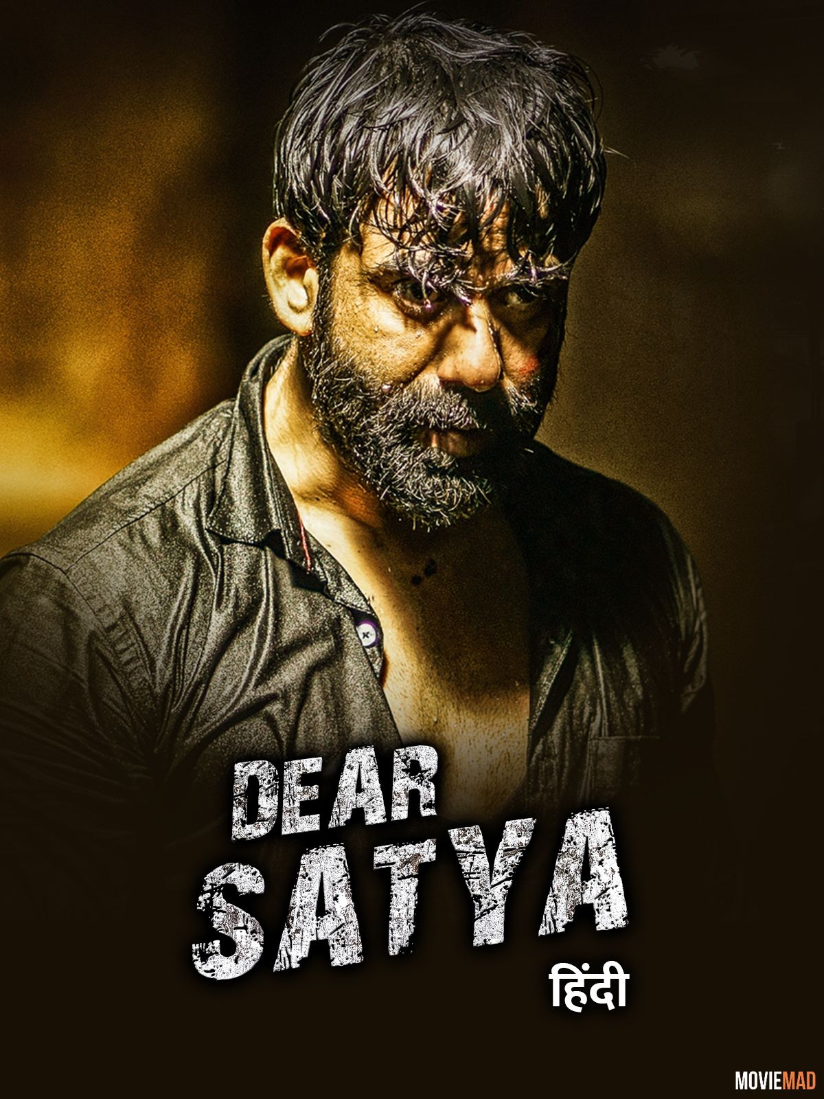 Dear Sathya (2022) Hindi Dubbed ORG HDRip Full Movie 720p 480p