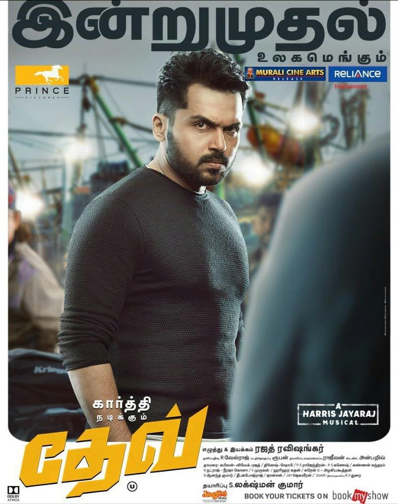 Dev (2019) Hindi Dubbed ORG AMZN Full Movie HDRip