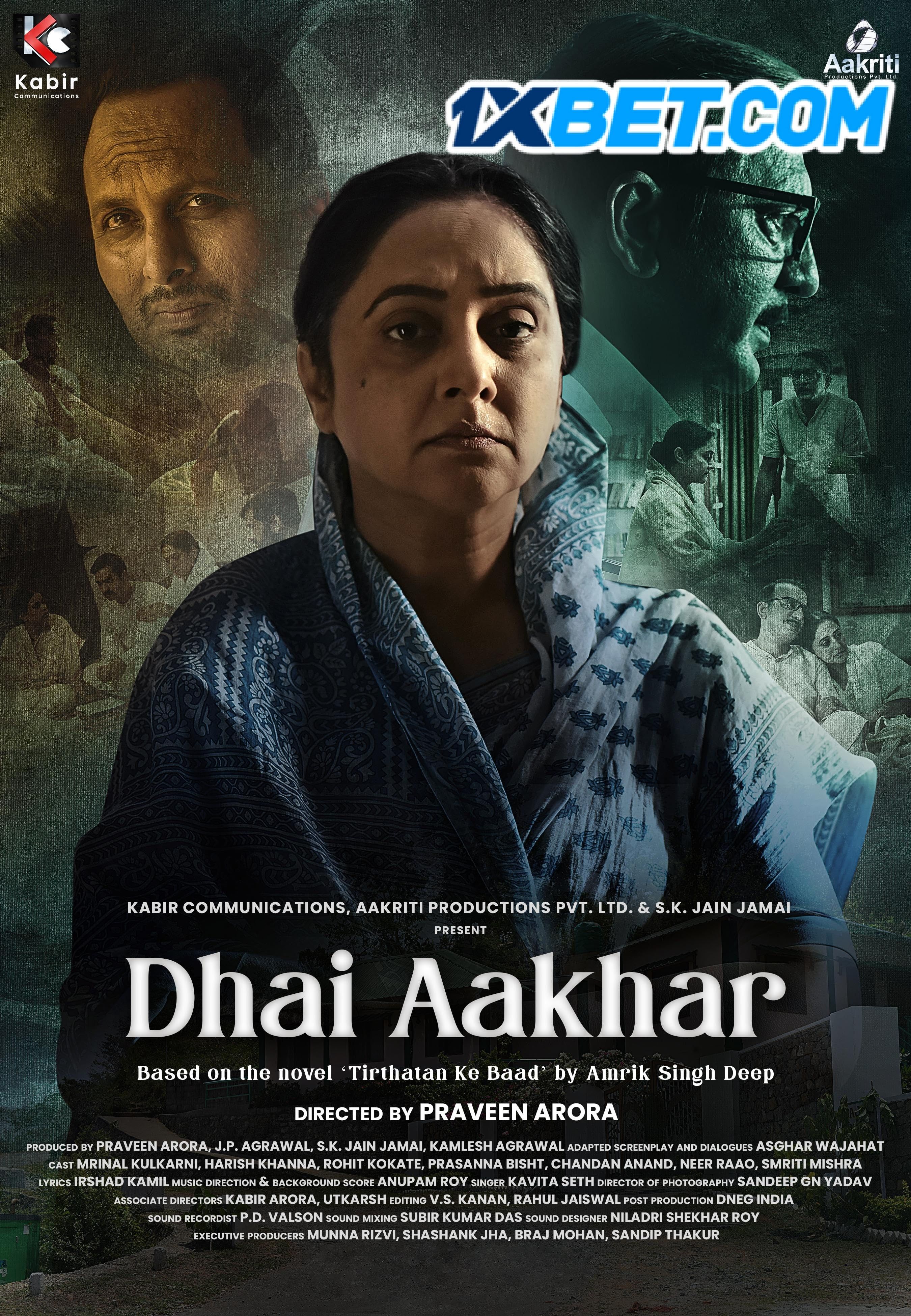 Dhai Aakhar (2024) Hindi Full Movie pDVDRip