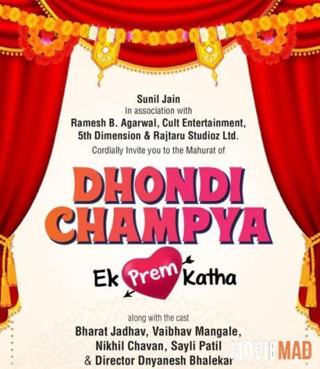 Dhondi Champya - Ek Prem Katha 2022 (Voice Over) Dubbed CAMRip Full Movie 720p 480p