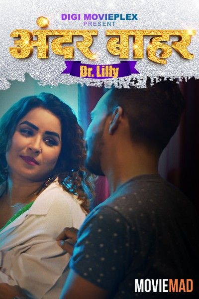 Dr.Lily S01E01 (2023) DigimoviePlex Hindi Web Series HDRip 720p 480p