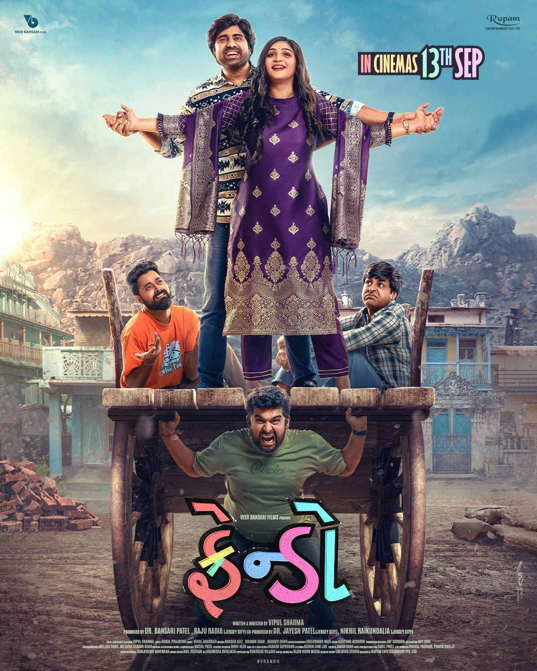 Frendo (2024) Gujarati HDRip