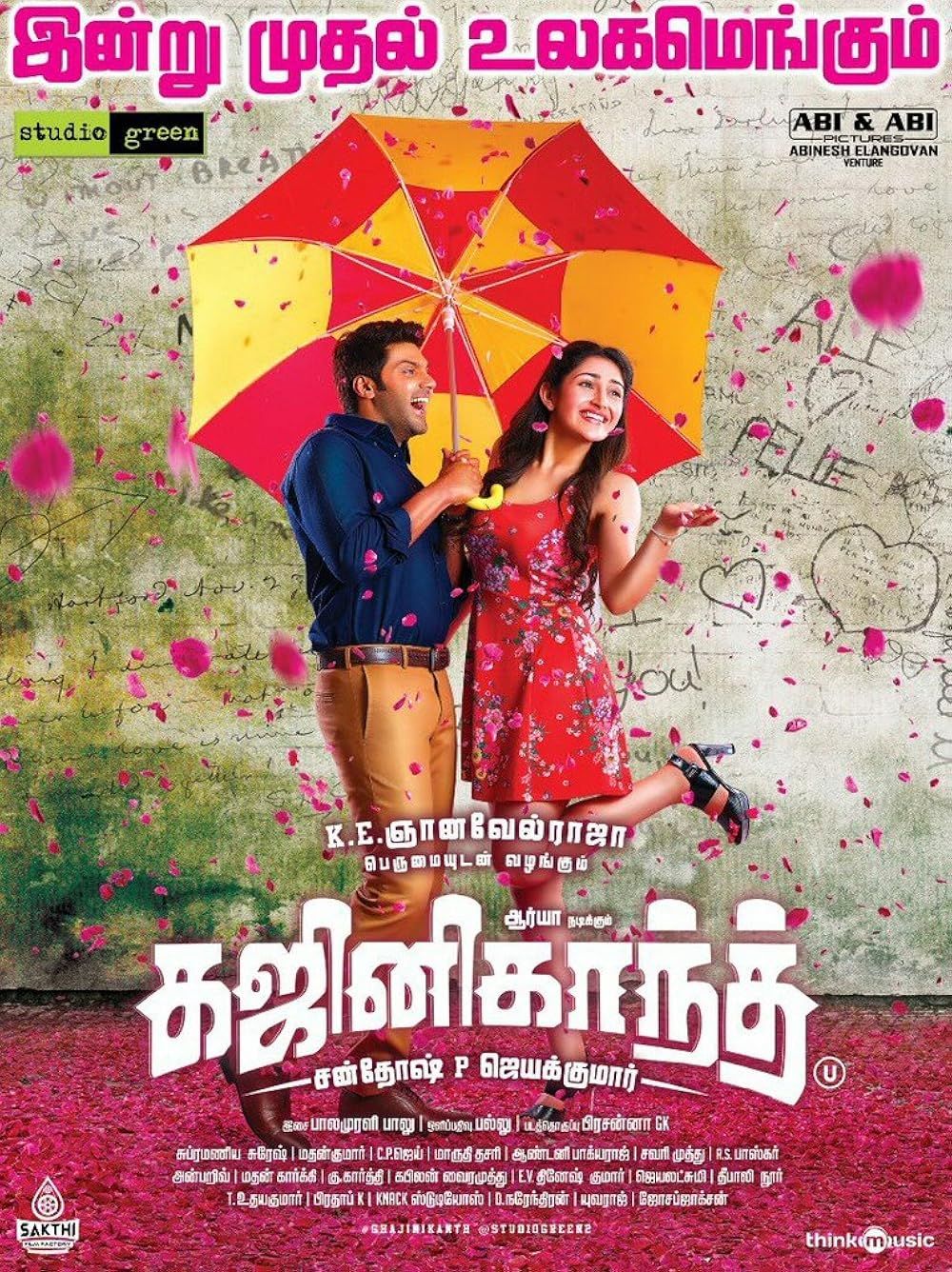 Ghajinikanth (2018) Hindi Dubbed ORG Full Movie HDRip