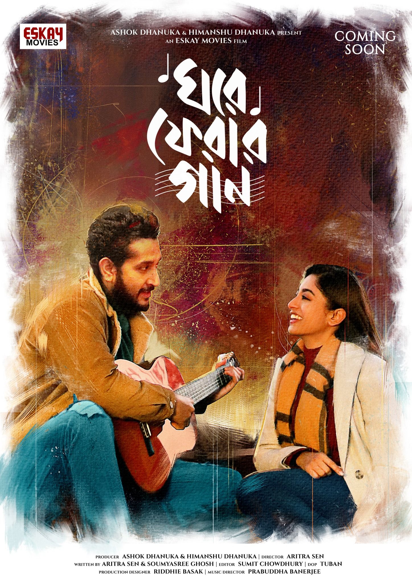 Ghore Pherar Gaan (2023) Bengali HDRip