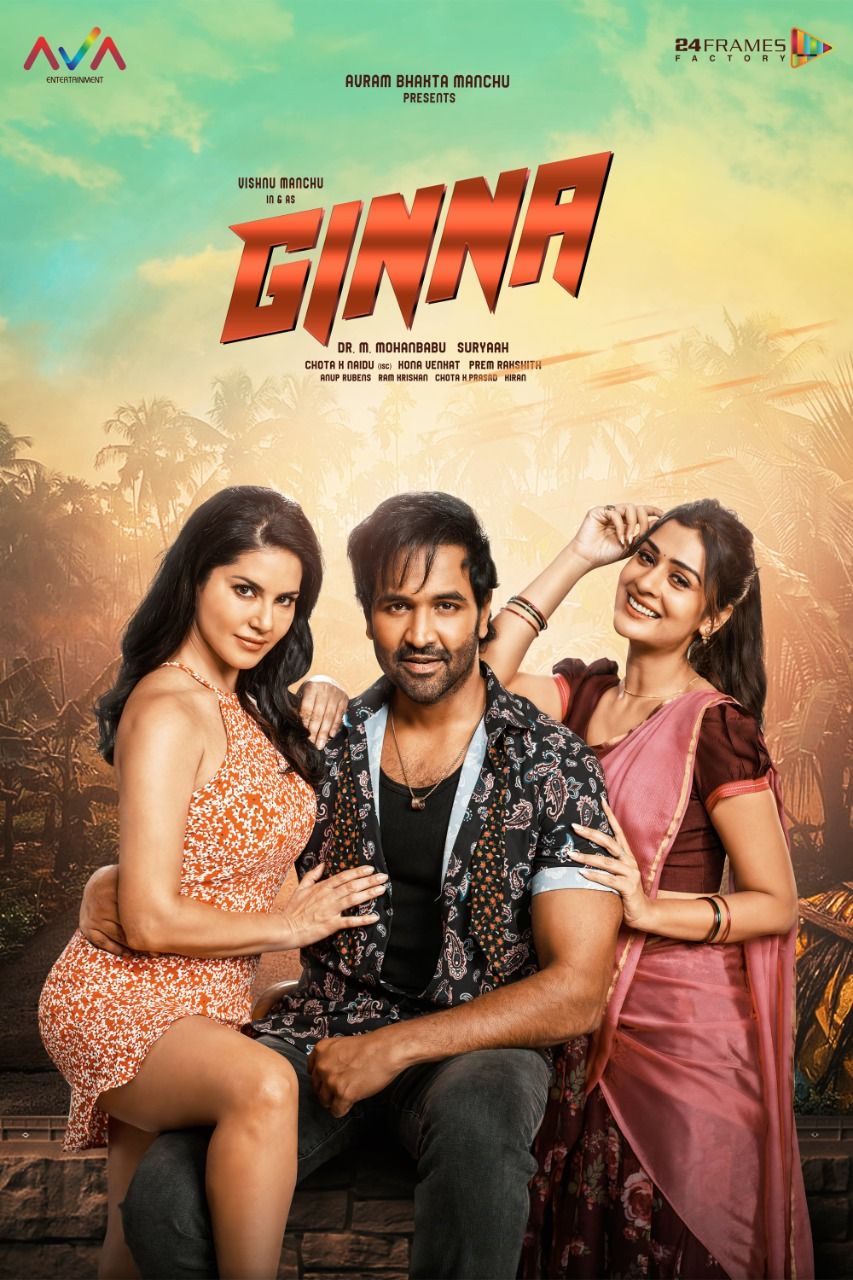 Ginna (2022) Hindi Dubbed HDRip