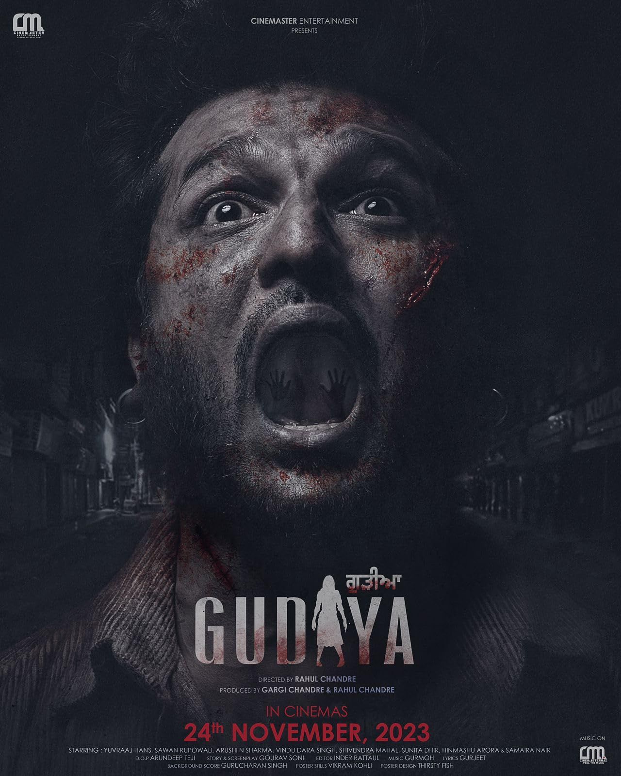 Gudiya (2023) Hindi ORG Full Movie HDRip