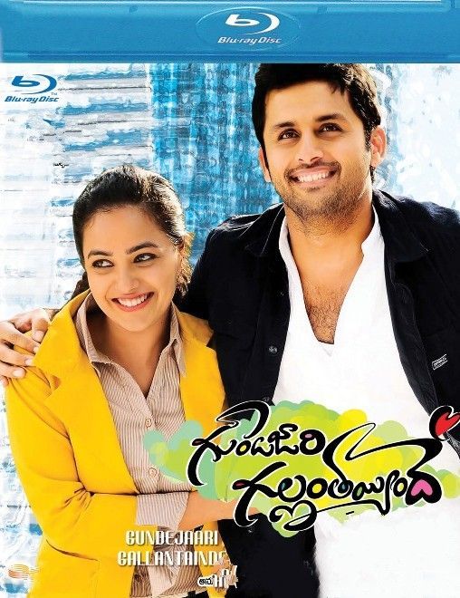 Gunde Jaari Gallanthayyinde (2013) Hindi Dubbed ORG BluRay Full Movie 720p 480p