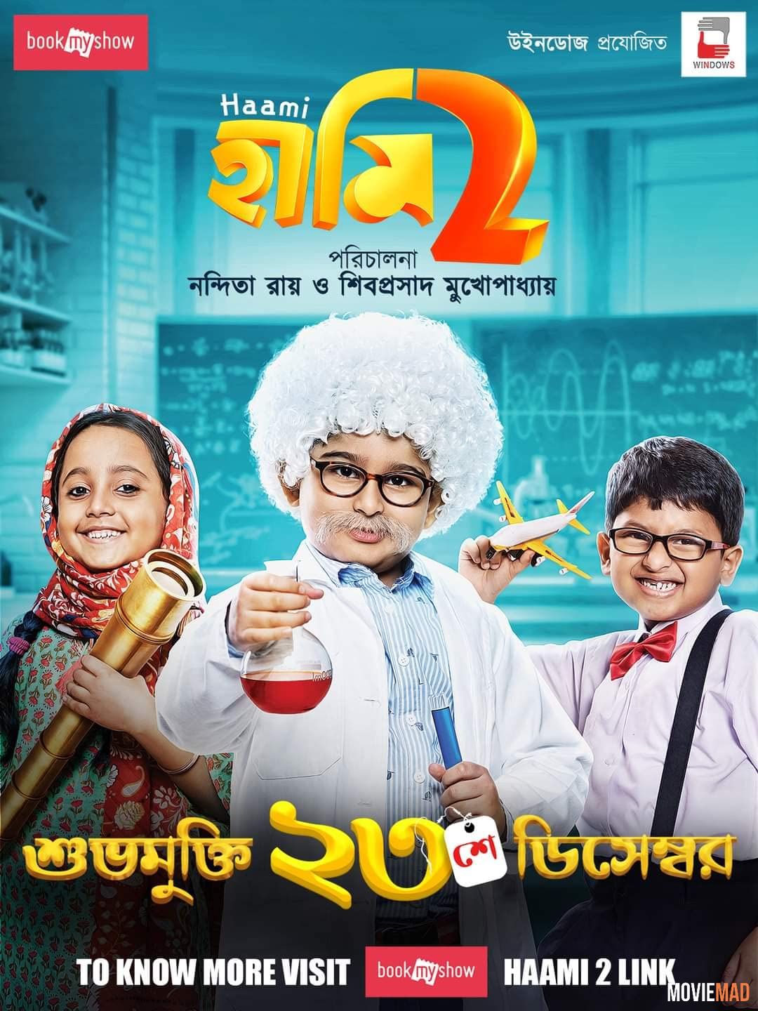 Haami 2 2022 Bengali (Voice Over) Dubbed WEBRip Full Movie 720p 480p