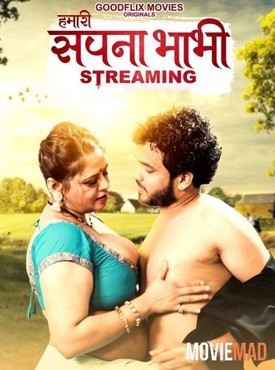 Hamari Sapna Bhabhi S01E01 (2022) Goodflixmovies Hindi Web Series HDRip 720p 480p