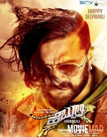 Hebbuli (2017) UNCUT Hindi Dubbed HDRip Full Movie 720p 480p