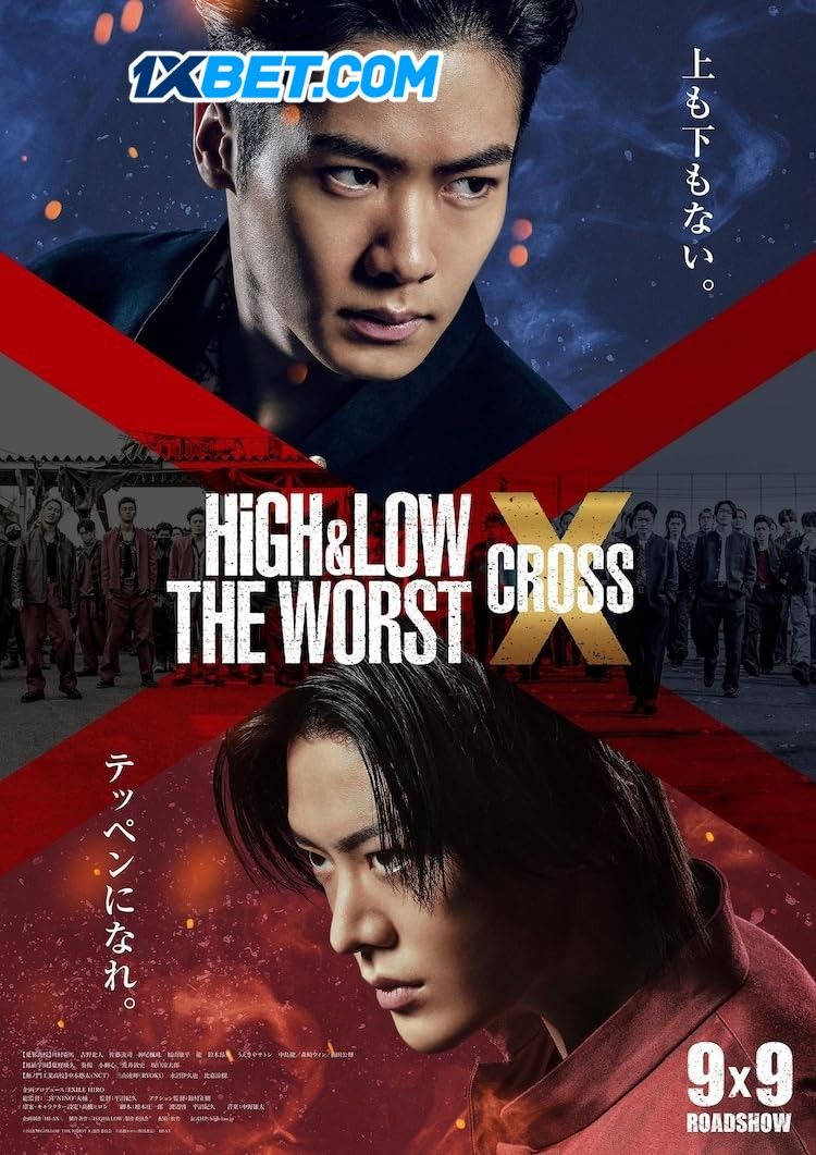 High and Low The Worst X 2022 (Voice Over) Dubbed WEBRip Full Movie 720p 480p