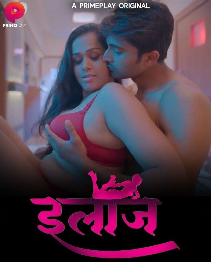 Ilaaj S01E03 (2023) Hindi Primeplay Web Series HDRip 720p 480p