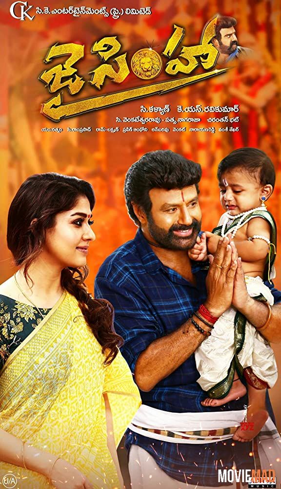 Jai Simha 2018 Hindi Dubbed HDRip Full Movie 720p 480p