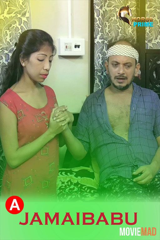 Jamaibabu (2022) HorsePrime Bengali Short Film HDRip 720p 480p