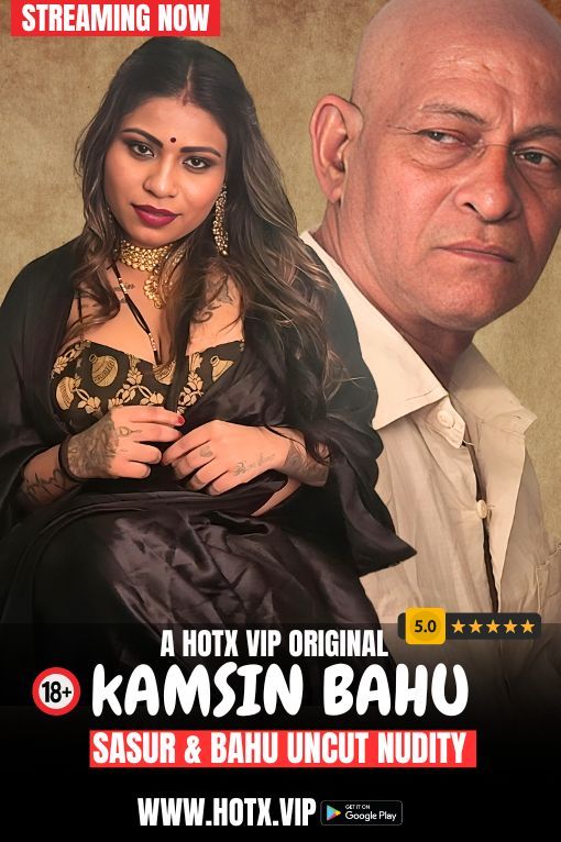 Kamsin Bahu (2024) Hindi HotX Short Films