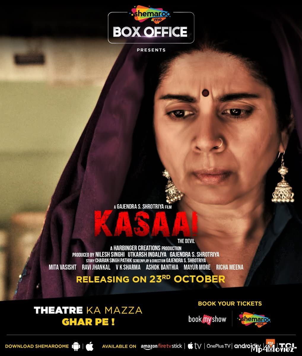 Kasaai 2019 Hindi Full Movie 720p 480p