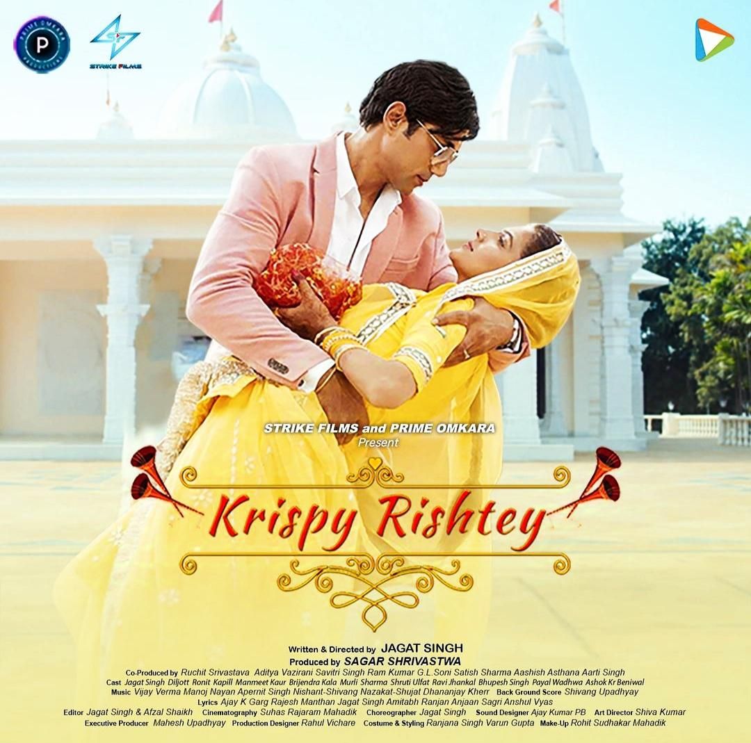 Krispy Rishtay (2024) Hindi HDRIp