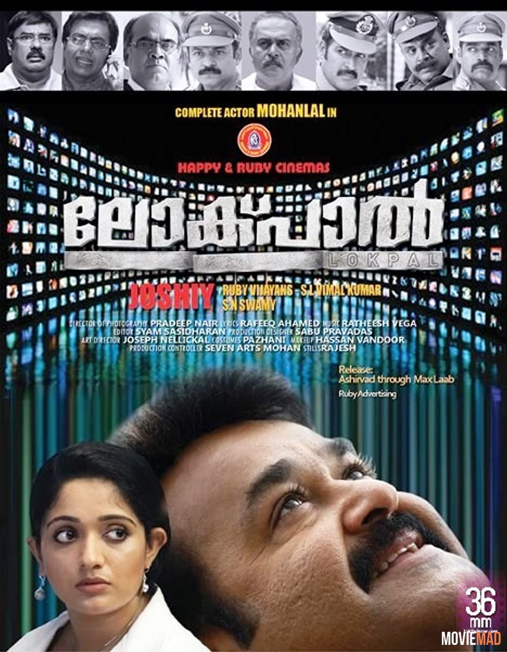 Lokpal (2021) Hindi Dubbed HDRip Full Movie 720p 480p