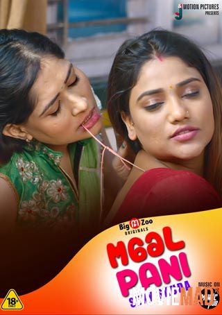 Maal Paani Sexy Sauda S01E02 (2022) BigMovieZoo Hindi Web Series HDRip 1080p 720p 480p