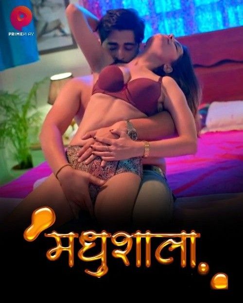 Madhushaala S01 (Episode 03-05) (2023) Hindi PrimePlay Web Series HDRip 720p 480p