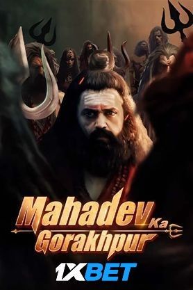 Mahadev Ka Gorakhpur (2024) Hindi Dubbed DVDScr Full Movie 720p 480p