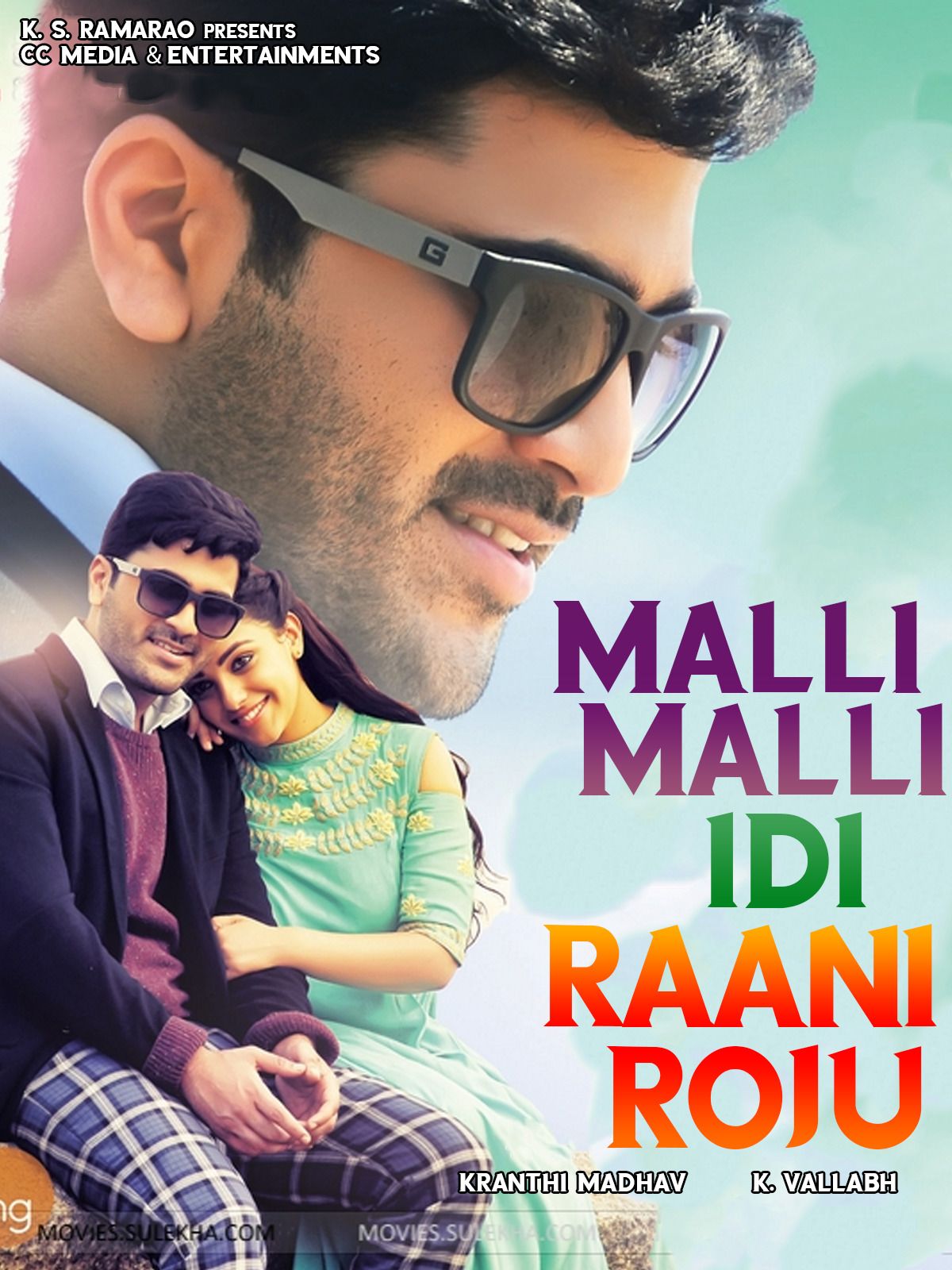 Malli Malli Idi Rani Roju (Real Diljala) (2015) Hindi Dubbed ORG Full Movie HDRip