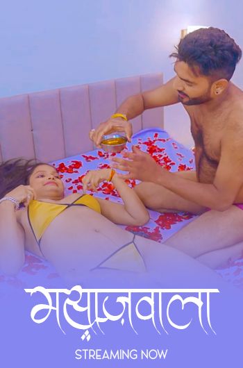 Massage Wala (2024) Hindi FansLove Short Films HDRip