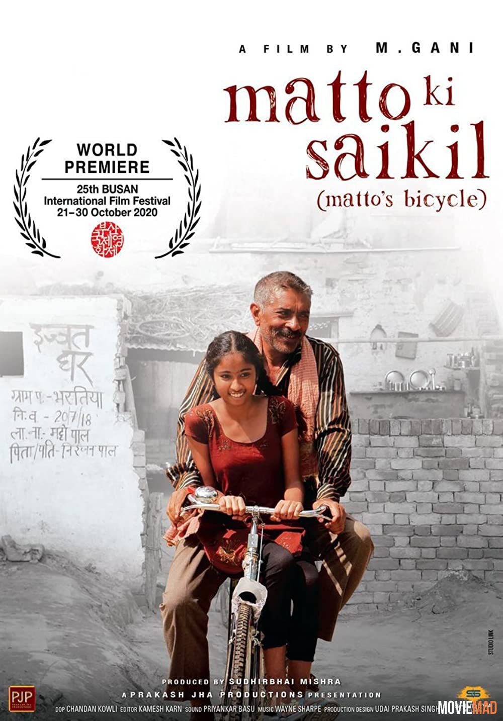 Matto Ki Saikil (2020) Hindi HDRip Full Movie 720p 480p