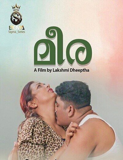 Meera (2025) Malayalam Sigma Short Films HDRip