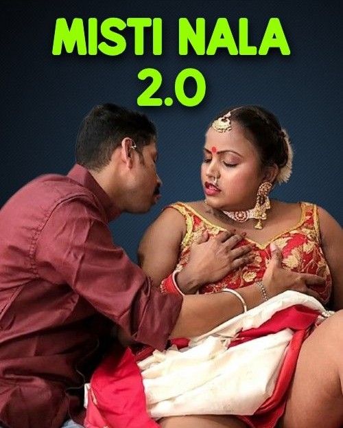 Misti Bala 2 (2022) NeonX Originals Hindi Short Film HDRip 720p 480p