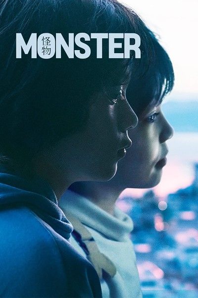 Monster 2023 Hindi Dubbed ORG Full Movie HDRip