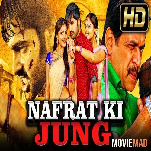 Nafrat Ki Jung (2021) Hindi Dubbed HDRip Full Movie 720p 480p