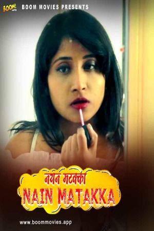 Nayan Mataka (2024) Hindi BoomMovies Short Film HDRip 720p 480p