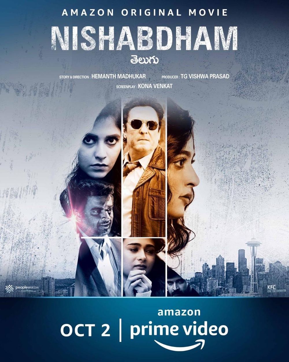 Nishabdham (2020) Hindi Dubbed HDRip