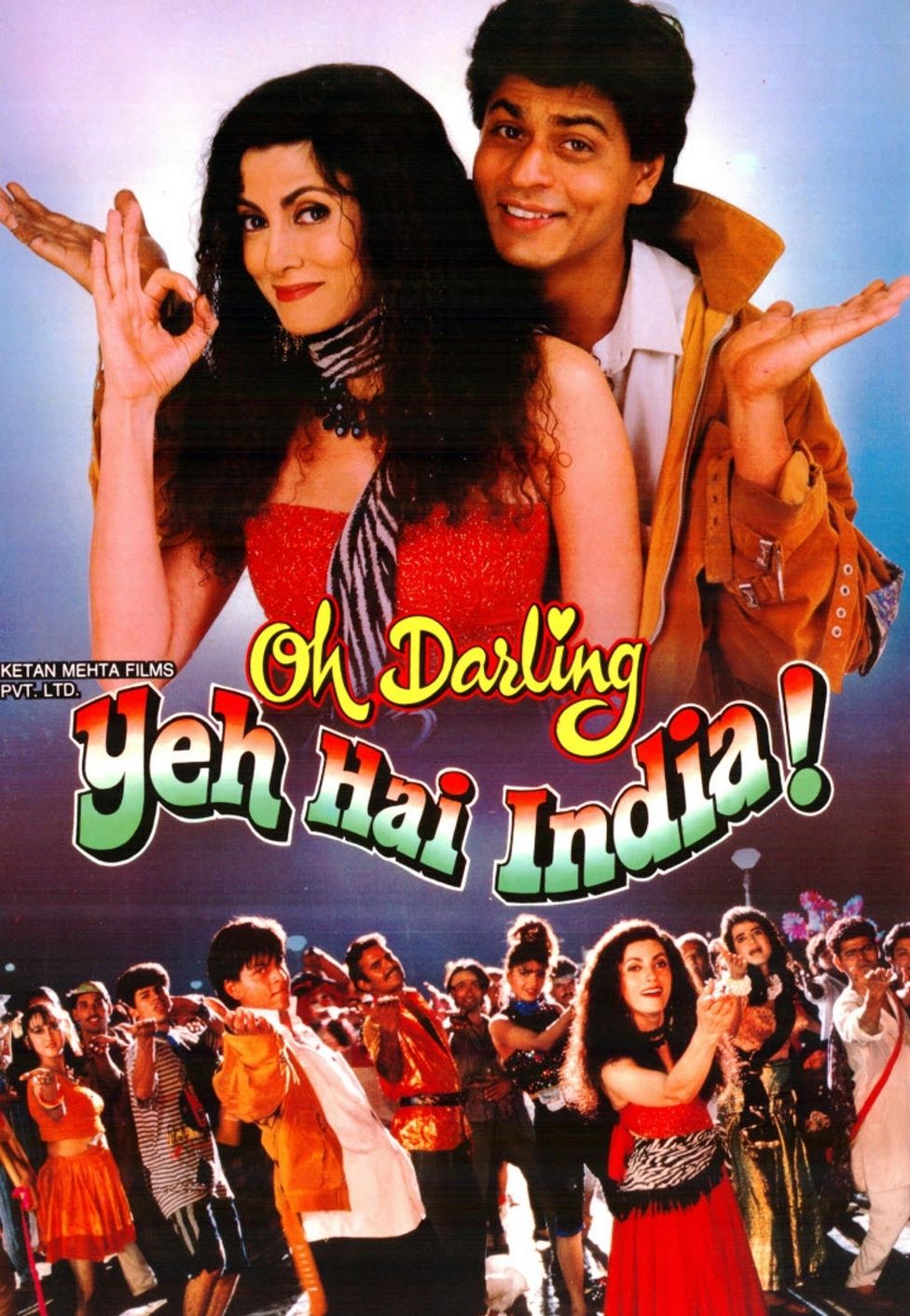 Oh Darling Yeh Hai India (1995) Hindi HDRip