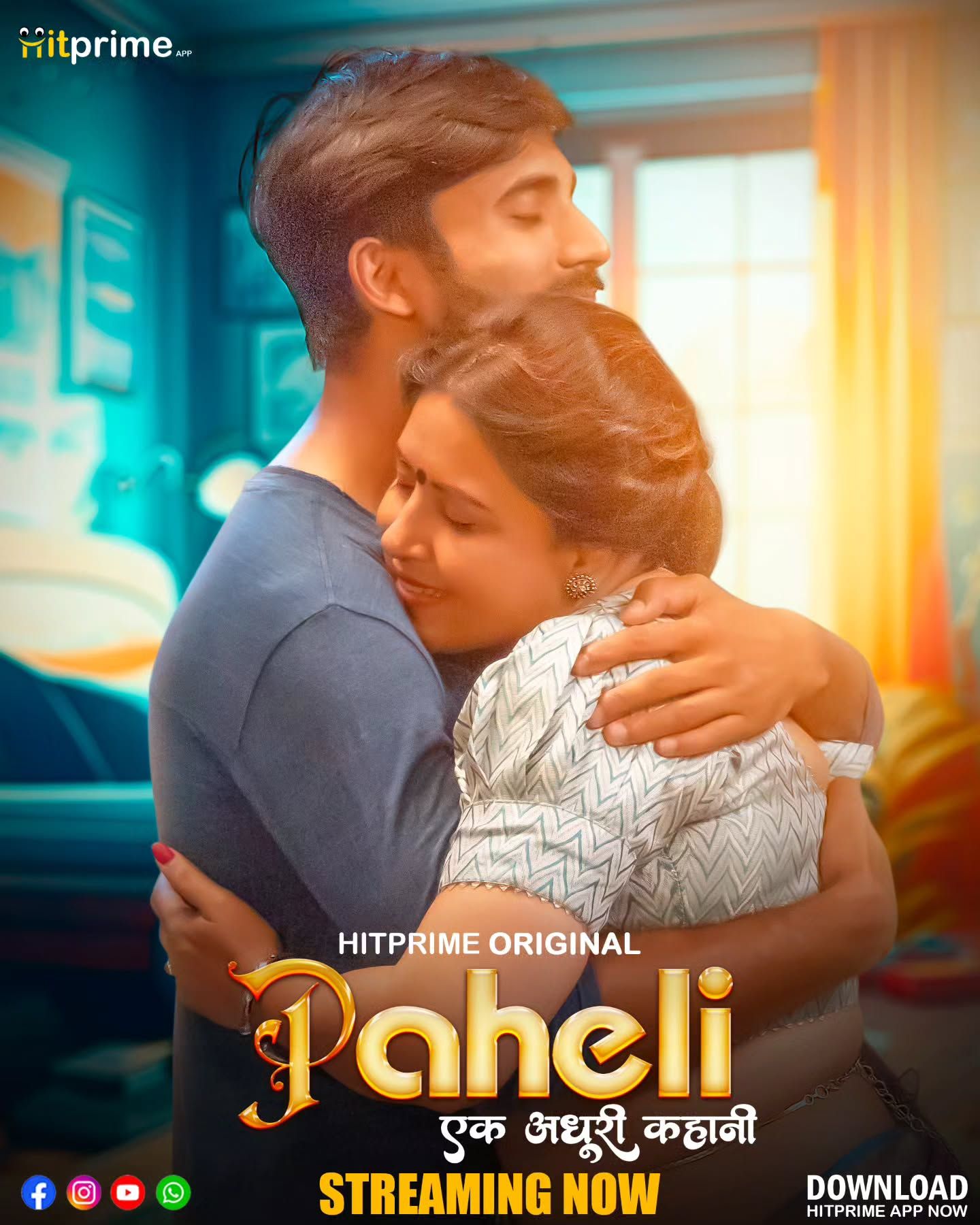 Paheli (2025) Hindi Season 01 Episodes 1 To 2 HitPrime WEB Series HDRip