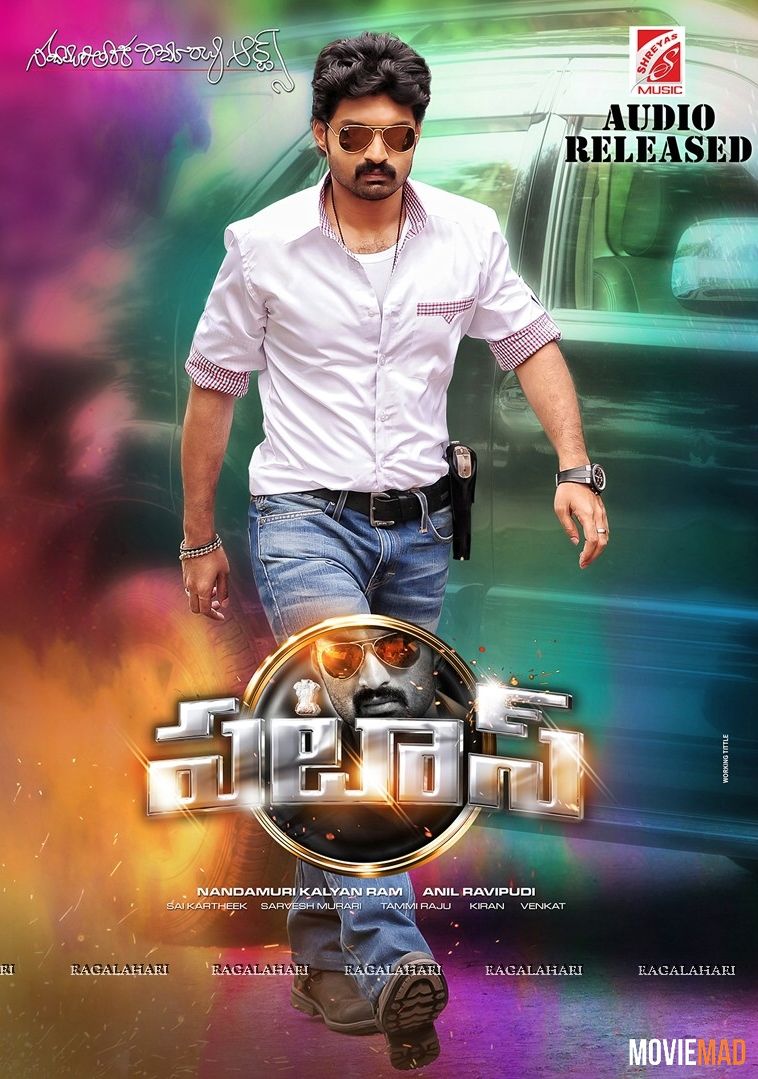 Pataas (2015) Hindi Dubbed HDRip Full Movie 720p 480p