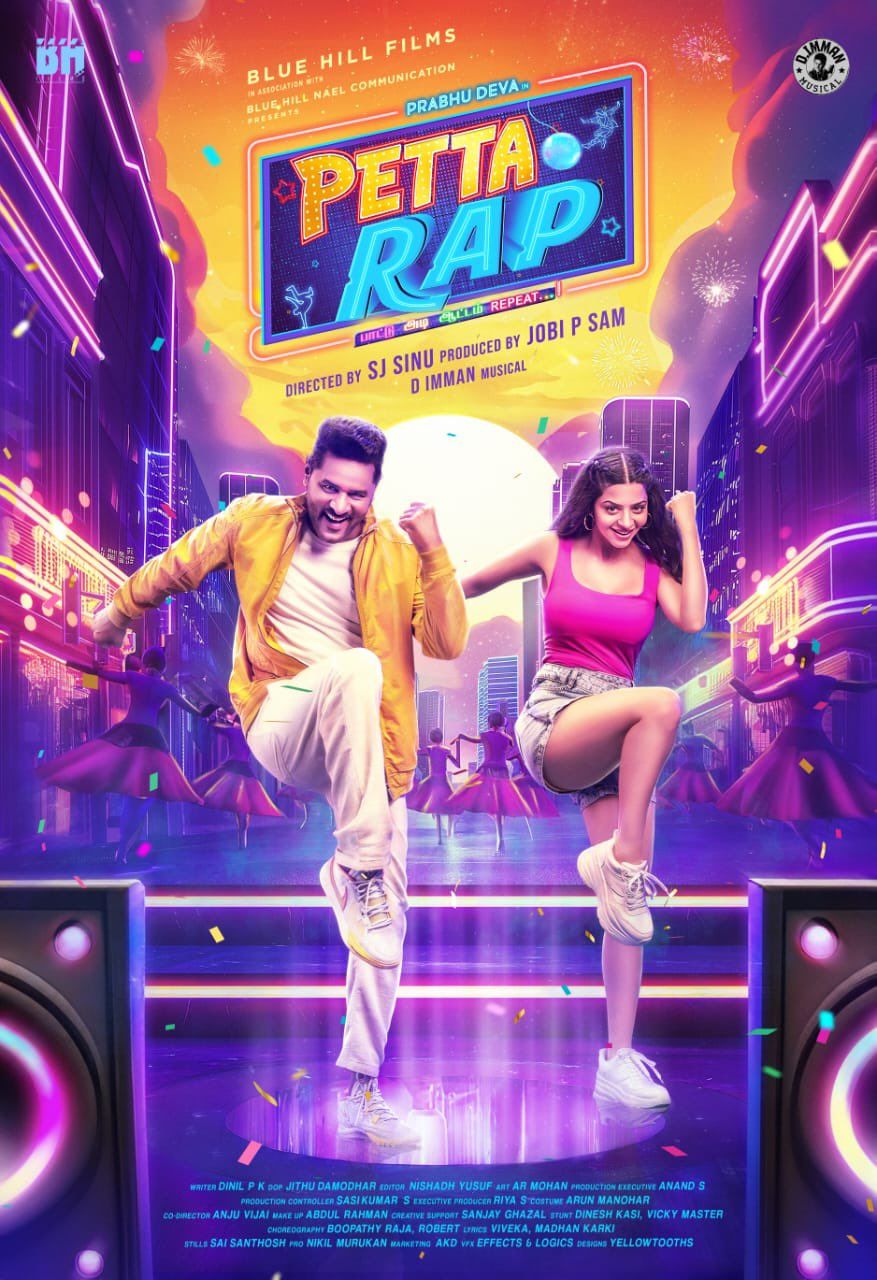 Petta Rap (2024) Hindi Dubbed HDRip