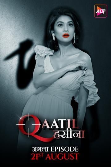 Qaatil Haseena (Season 1) (Episode 4) (2024) Hindi AltBalaji Web Series HDRip