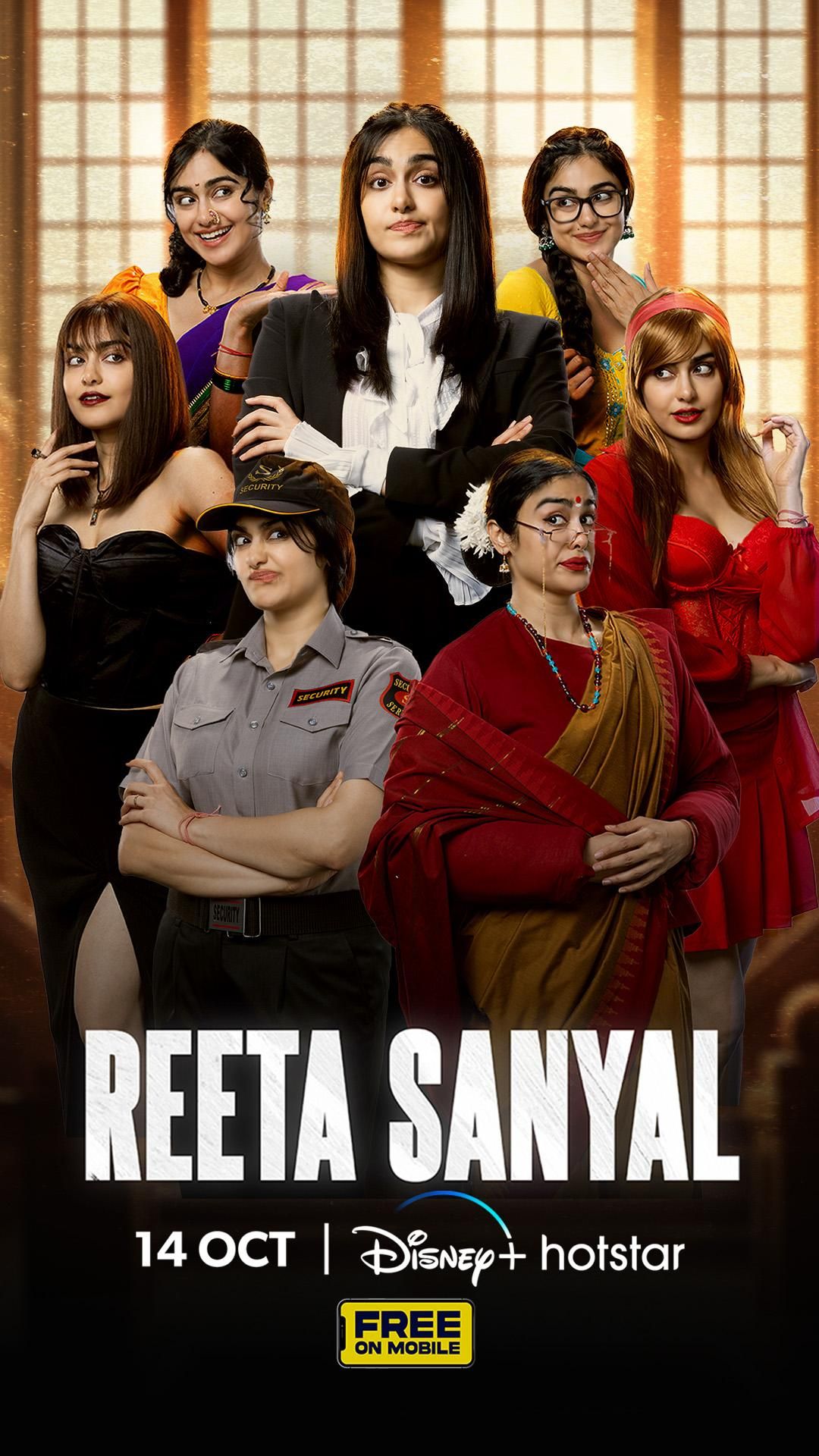 Reeta Sanyal (2024) Hindi Season 1 Episode 5 Web Series HDRip